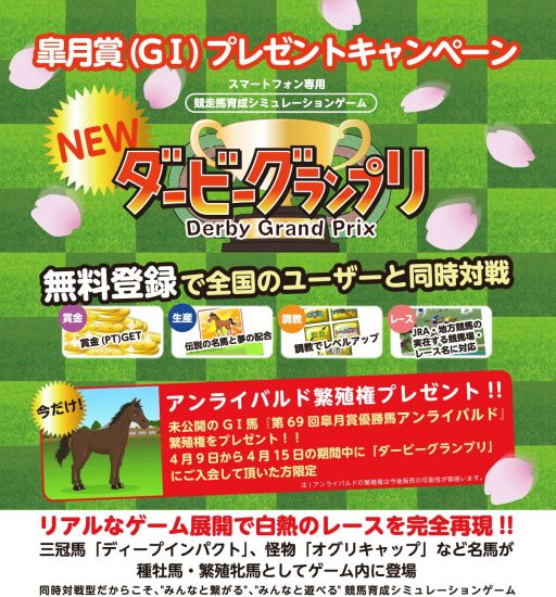 ꡼ No.001 | ֥ӡץסϿڡ49鳫