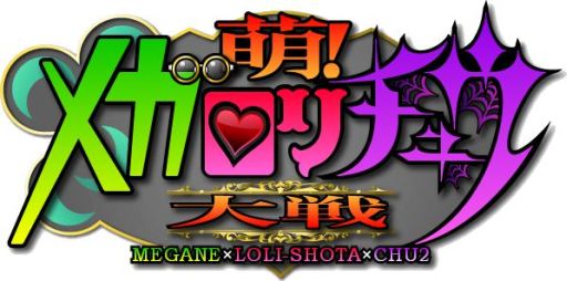 ���������꡼ No.002�Υ���ͥ������ / �ե������㡼�ե��������˨���ᥬ������奦����פ�GREE���ۿ�