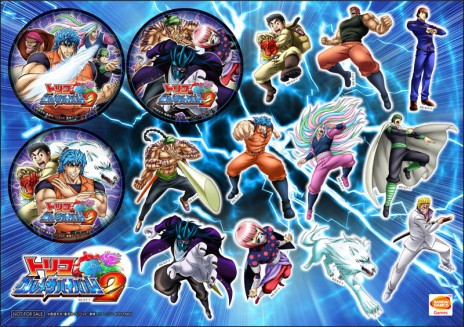 ꡼ No.002 | ֥ȥꥳ ᥵ХХ롪2פ75ȯ䡣ǡɥ䥷ʤɤŵ