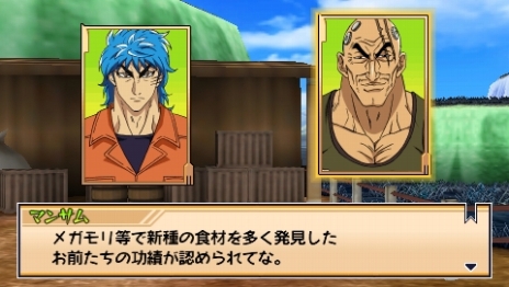 ꡼ No.014Υͥ / ٤ϿŷϡȥåĥΦɤǶʢΤ ֥ȥꥳ ᥵ХХ롪2פȯ䡣⡼ɤѤǤå