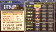 ꡼ No.021Υͥ / ٤ϿŷϡȥåĥΦɤǶʢΤ ֥ȥꥳ ᥵ХХ롪2פȯ䡣⡼ɤѤǤå