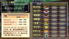 ꡼ No.022Υͥ / ٤ϿŷϡȥåĥΦɤǶʢΤ ֥ȥꥳ ᥵ХХ롪2פȯ䡣⡼ɤѤǤå