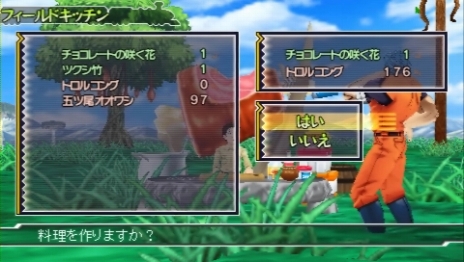 ꡼ No.023Υͥ / ٤ϿŷϡȥåĥΦɤǶʢΤ ֥ȥꥳ ᥵ХХ롪2פȯ䡣⡼ɤѤǤå