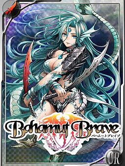 画像ギャラリー No.002のサムネイル画像 / 「バハムートブレイブ」と「精霊ファンタジア」が連動で記念キャンペーンを開催