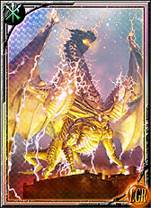 画像ギャラリー No.002のサムネイル画像 / GREE「バハムートブレイブ」登録会員数が80万人を突破