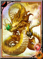 画像ギャラリー No.007のサムネイル画像 / 「バハムートブレイブ」登録会員数が100万人を突破