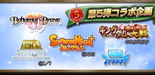 ꡼ No.002Υͥ / ե󥿥פʤɡȥץ饹Υ륲ǥܴ5