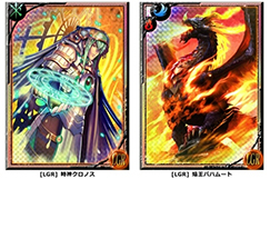 画像集#003のサムネイル/「バハムートブレイブ」「秘書コレクション」がコラボ。レアカードを入手できる