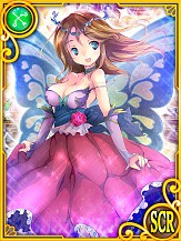 画像集#003のサムネイル/オルトプラス,「精霊ファンタジア」など8タイトルが対象の連動キャンペーン