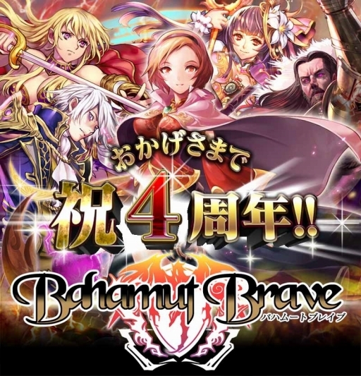 ꡼ No.001Υͥ / 4ǯΡ֥Хϥࡼȥ֥쥤֡סΡµǰѥåפ