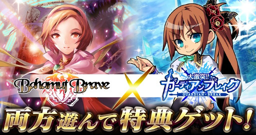 ꡼ No.001Υͥ / ֥Хϥࡼȥ֥쥤֡פȡ!!ǥ֥쥤פΥܤ