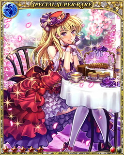 ꡼ No.004 | ֥Хϥࡼȥ֥쥤֡פȡָɱפߥܤ»ܡꥭ餬о