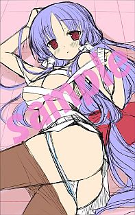 画像ギャラリー No.012のサムネイル画像 / 「桜花センゴク Portable」,サンプルボイス&カスタムテーマの第2弾が公開