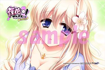 画像ギャラリー No.015のサムネイル画像 / 「桜花センゴク Portable」,サンプルボイス&カスタムテーマの第2弾が公開