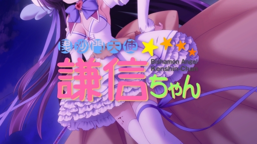 CMࡼӡŷȸ Norinori  ver.