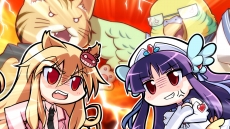 ꡼ No.008 | ֺ֥󥴥 PortableפΥҥ־פ̥ϤܤȤΤۤʤ2ܤΥץ⡼ࡼӡ