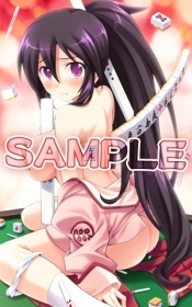 ꡼ No.005Υͥ / ֺ֥󥴥 PortableŹŵˤ饹ȴǤäȡŷȸΰġ