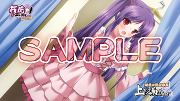 ꡼ No.003Υͥ / ֺ֥󥴥 Portableפθǥѥåˡ־פե㡼PS3ѥơޤۿ⥹