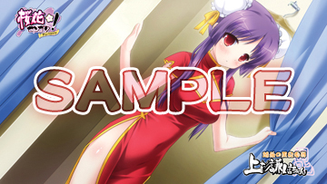 ꡼ No.005Υͥ / ֺ֥󥴥 Portableפθǥѥåˡ־פե㡼PS3ѥơޤۿ⥹