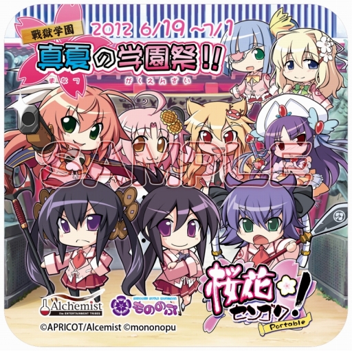 ꡼ No.001 | ֺ֥󥴥 PortableסᥤɥեȤΥåפꡣDLǤȯ