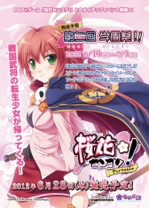 ꡼ No.002 | ֺ֥󥴥 PortableסᥤɥեȤΥåפꡣDLǤȯ