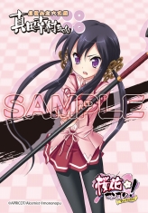 ꡼ No.004 | ֺ֥󥴥 PortableסᥤɥեȤΥåפꡣDLǤȯ