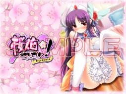 ꡼ No.008 | ֺ֥󥴥 PortableסᥤɥեȤΥåפꡣDLǤȯ