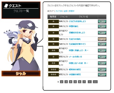 ꡼ No.005Υͥ / ֥饦ߥ졼֥֥饦 MC ŴɱפȯɽƥȤץ󡣥ߥ꥿꡼ϡʡȶ 