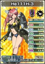 ꡼ No.007Υͥ / ֥饦ߥ졼֥֥饦 MC ŴɱפȯɽƥȤץ󡣥ߥ꥿꡼ϡʡȶ 