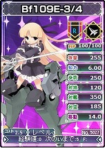 ꡼ No.008Υͥ / ֥饦ߥ졼֥֥饦 MC ŴɱפȯɽƥȤץ󡣥ߥ꥿꡼ϡʡȶ 