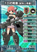 ꡼ No.009Υͥ / ֥饦ߥ졼֥֥饦 MC ŴɱפȯɽƥȤץ󡣥ߥ꥿꡼ϡʡȶ 