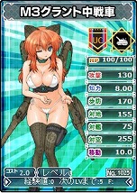 ꡼ No.010Υͥ / ֥饦ߥ졼֥֥饦 MC ŴɱפȯɽƥȤץ󡣥ߥ꥿꡼ϡʡȶ 