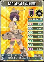 ꡼ No.011Υͥ / ֥饦ߥ졼֥֥饦 MC ŴɱפȯɽƥȤץ󡣥ߥ꥿꡼ϡʡȶ 