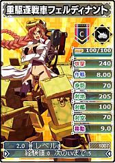 ���������꡼ No.001�Υ���ͥ������ / �֥֥饦�� MC������������Ŵ����ɱ�ץ����ӥ����ϵ�ǰ���٥�ȳ��Ť�����