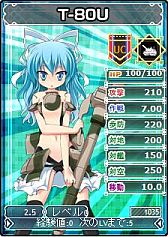 ���������꡼ No.015�Υ���ͥ������ / �֥֥饦�� MC������������Ŵ����ɱ�ץ����ӥ����ϵ�ǰ���٥�ȳ��Ť�����