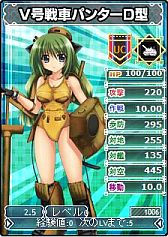 ���������꡼ No.016�Υ���ͥ������ / �֥֥饦�� MC������������Ŵ����ɱ�ץ����ӥ����ϵ�ǰ���٥�ȳ��Ť�����