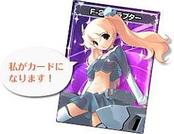 ���������꡼ No.017�Υ���ͥ������ / �֥֥饦�� MC������������Ŵ����ɱ�ץ����ӥ����ϵ�ǰ���٥�ȳ��Ť�����