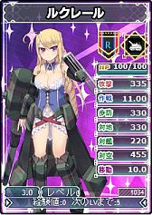 ���������꡼ No.019�Υ���ͥ������ / �֥֥饦�� MC������������Ŵ����ɱ�ץ����ӥ����ϵ�ǰ���٥�ȳ��Ť�����