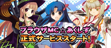 ꡼ No.001Υͥ / ֥֥饦 MC Ŵɱӥ417˷ꡣǰڡ»ͽ