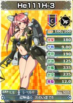 ꡼ No.002Υͥ / ֥֥饦 MC Ŵɱӥ417˷ꡣǰڡ»ͽ