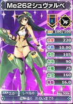 ꡼ No.003Υͥ / ֥֥饦 MC Ŵɱӥ417˷ꡣǰڡ»ͽ