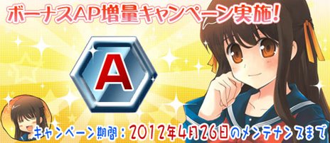 ꡼ No.001Υͥ / ֥֥饦 MC Ŵɱפӥȡ㡼ݥȤΥܡʥ2ܤˤʤ뵭ǰڡ󤬳