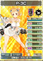 ꡼ No.003Υͥ / ֥֥饦 MC Ŵɱפӥȡ㡼ݥȤΥܡʥ2ܤˤʤ뵭ǰڡ󤬳