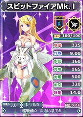 ꡼ No.004Υͥ / ֥֥饦 MC Ŵɱפӥȡ㡼ݥȤΥܡʥ2ܤˤʤ뵭ǰڡ󤬳