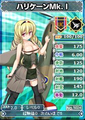 ꡼ No.005Υͥ / ֥֥饦 MC Ŵɱפӥȡ㡼ݥȤΥܡʥ2ܤˤʤ뵭ǰڡ󤬳