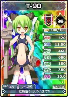 ꡼ No.002Υͥ / ֥֥饦 MC ŴɱפSR7बɲ