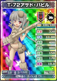 ꡼ No.003Υͥ / ֥֥饦 MC ŴɱפSR7बɲ