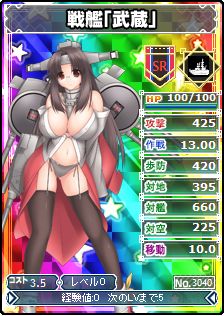 ꡼ No.004Υͥ / ֥֥饦 MC ŴɱפSR7बɲ