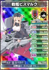 ꡼ No.006Υͥ / ֥֥饦 MC ŴɱפSR7बɲ