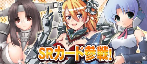 ꡼ No.008Υͥ / ֥֥饦 MC ŴɱפSR7बɲ